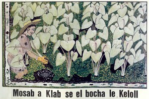 mosab-a-klab